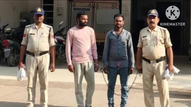 देवी भक्तों से छेड़छाड़ और हमले के 2 फरार आरोपियों को पुलिस ने गिरफ्तार कर न्यायालय में पेश किया