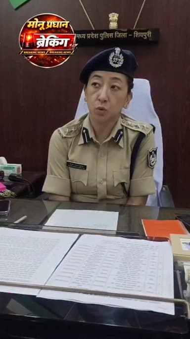 शिवपुरी-कोतवाली क्षेत्र में युवती व उसकी तीन माह की बच्ची का अपरहण करने बाले आरोपी पुष्पेंद्र चौहान को पुलिस ने किया गिर...