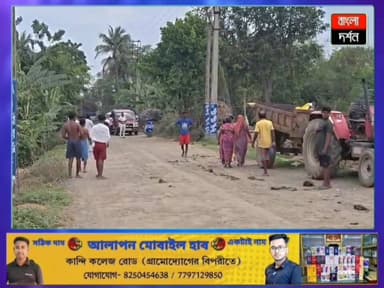 রহস্যে ঘেরা মৃত্যু! শরীরে নেই আঘাতের চিহ্ন, বড়ঞায় উদ্ধার নিথর দেহ
#bangladarshan #WestBengal #Murshidabad #kandi #new...
