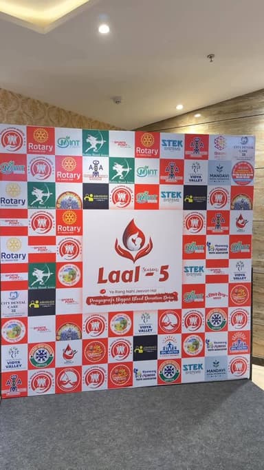 🩸 “एक यूनिट Blood… किसी की पूरी जिंदगी बदल सकता है ❤️
Laal Season 5 सिर्फ एक Campaign नहीं, इंसानियत का सबसे खूबसूरत उत्...