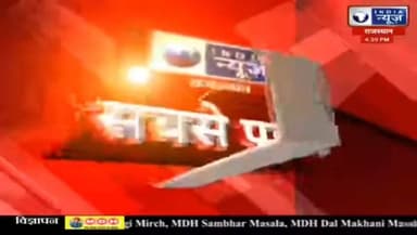 सोजत क्षेत्र के खोखरा गांव में देर रात एक खेत में अज्ञात कारणों से लगी आग,रिपोर्ट प्रहलादसिंह इंडिया न्यूज