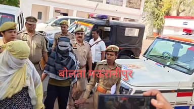 झांसी ओन लाइन सट्टा में दो महिलाएं गिरफ्तार पुलिस ने करोड़ो रुपए का सोना लाखों नगदी बरामद की
