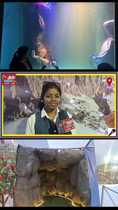 Dhurwa की Ishika ने बताया 😍 | Kashmir City & Mermaid Show ने जीता दिल 🎡
#Ranchi #DisneylandMela #Dhurwa #MermaidShow