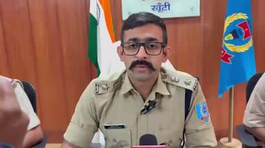 खूंटी: खूंटी जिला पुलिस को मिली सफलता, 747 ग्राम अवैध अफीम के साथ एक गिरफ्तार