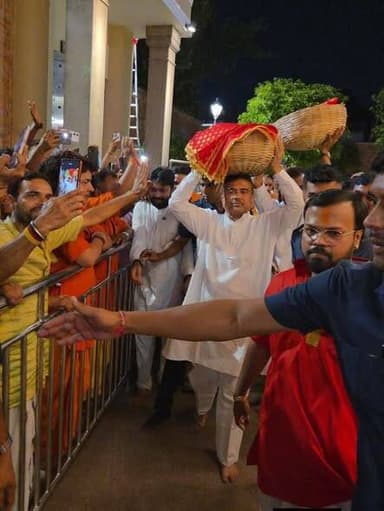 কালীঘাটের মন্দিরে পুজো দিলেন মুখ্যমন্ত্রী শ্রী শুভেন্দু অধিকারী
#SuvenduAdhikari #CMWestBengal #Kalighat #kalighattempl...