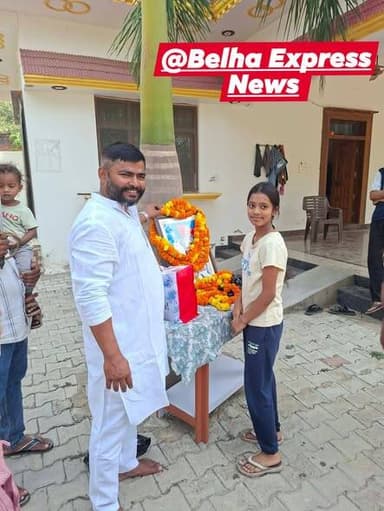 पूर्व लोकसभा प्रत्याशी संदीप सिंह ‘पिंटू’ ने बड़ारी गांव में मनाई महाराणा प्रताप जयंती
#प्रतापगढ़। जनपद के पूर्व लोकसभा...