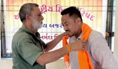 નાંદોદ: રાજપીપળાના હરસિધ્ધિ માતાના મંદિર ખાતે આંતરરાષ્ટ્રીય હિન્દુ પરિષદ તથા રાષ્ટ્રીય બજરંગ દળની બેઠક મળી