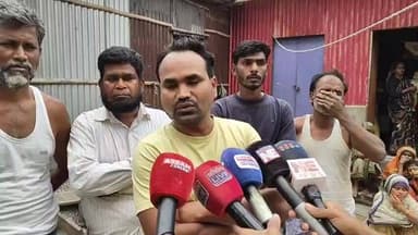 বিলাসীপাৰা ভাগ: বিলাসীপাৰাৰ শগুনমাৰী চতুৰ্থ খণ্ড গাঁৱত দুগৰাকী স্কুলীয়া ছাত্ৰীৰ নিৰুদ্দেশৰ সন্দৰ্ভত আত্মীয়ৰ প্ৰতিক্ৰিয়া।