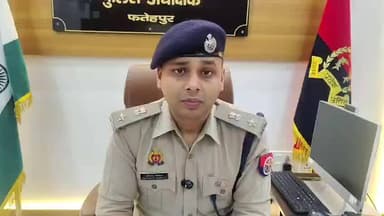 खागा: खागा में हुई हत्या के बाद एसपी अभिमन्यु मांगलिक ने कहा, दोषियों के विरुद्ध मुकदमा दर्ज कर की जा रही कार्रवाई