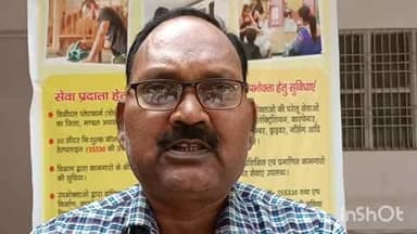 बहराइच: बहराइच में सऊदी अरब में रोजगार के लिए आवेदन मांगे गए: जिला सेवायोजन अधिकारी