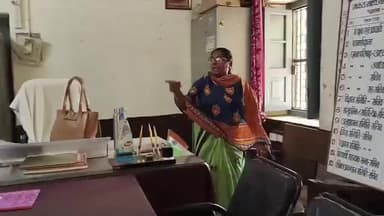 डेढ़ घंटे लेट पहुंचीं प्राचार्य, 50 अतिथि शिक्षक परेशान होकर करते रहे इंतजार
शिवपुरी। #collector #education