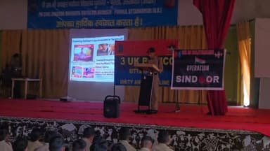 ऑपरेशन सिंदूर की वर्षगांठ पर एनसीसी कैडेट्स ने दिखाई देशभक्ति की भावना
Onkar Bahuguna Khabar uttarakhand ki