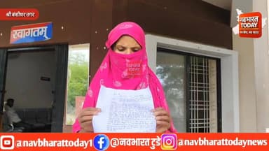 श्री बंशीधर नगर: ‘सोनू’ निकला इनायत! प्यार के नाम पर धोखा, आदिवासी युवती ने खोली पोल
#BreakingNews #JharkhandNews #garh...