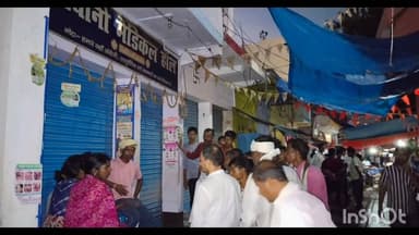 खिरियावां में गलत इलाज से 3 साल के मासूम की मौत, भवानी मेडिकल संचालक पर लापरवाही का आरोप, 2 लाख में हुआ समझौता
औरंगाबाद...