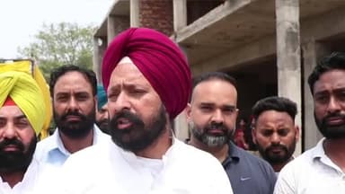 ਫਤਿਹਗੜ੍ਹ ਸਾਹਿਬ: ਆਮ ਆਦਮੀ ਪਾਰਟੀ ਵੱਲੋਂ ਬੀਜੇਪੀ ਦੇ ਖਿਲਾਫ ਸਰਹਿੰਦ ਵਿਸ਼ਵਕਰਮਾ ਚੌਂਕ ਨਜ਼ਦੀਕ ਰੋਸ ਪ੍ਰਦਰਸ਼ਨ,ਵਿਧਾਇਕ ਲਖਬੀਰ ਸਿੰਘ ਰਾਏ ਨੇ ਕੀਤੀ ਗੱਲਬਾਤ