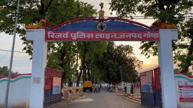 सशक्त पुलिस परिवार, सुरक्षित एवं स्वस्थ भविष्य।
उत्तर प्रदेश पुलिस फैमिली वेलफेयर एसोसिएशन #VaamaSaarthi की अध्यक्षा श्...