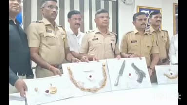 ठाणे: चाळीस लाखाच्या सोन्याची चोरी करणारा सूत्रधार निघाला मित्र, पोलिसांनी प्रकरणाचा केला पर्दाफाश