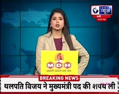 कवर्धा में सफर के बीच थम गई जिंदगी: इलाहाबाद से बिलासपुर जा रहे युवक की चलती बस में संदिग्ध मौत, पहचान अब तक नहीं