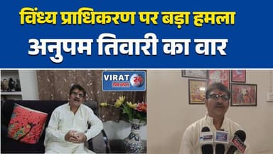 सतना में सीवर गड्ढों पर व्यापारियों का जोरदार प्रदर्शन#Satna #सतना #CivicIssues #SewerProblem #Protest #BusinessProtest ...