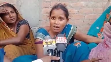 #प्रयागराज: बारा में बाजा बजाने को लेकर मारपीट, एक की मौत
प्रयागराज। बारा इलाके में बाजा बजाने को लेकर दो पक्षों में मा...