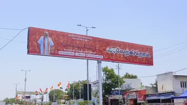ડભોઇ: વડાપ્રધાનના રોડ સોના રોડ પર કેવી હશે વ્યવસ્થા ?