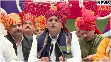 उत्तर प्रदेश महाराणा प्रताप की प्रतिमा पर सोने का भाला लगाएगी सपा - अखिलेश यादव #महाराणा_प्रताप
#अखिलेश_यादव
#रिवर_फ्रंट...