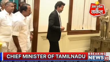 CHIEF MINISTER OF TAMIL NADU. #CMJosephVijay #tamilnadu #TamilnaduNews