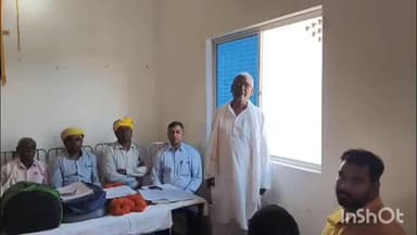 महाराजगंज: महराजगंज नगर में अखिल भारत वर्षीय गौंड महासभा की बैठक हुई
