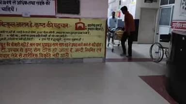 लोहारू: लोहारू में पेट्रोल पंप के पास ट्रैक्टर-ट्रॉली से बाइक की टक्कर, युवक गंभीर घायल