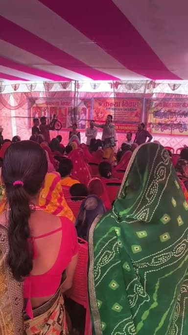 कन्या विवाह फाउंडेशन ! आप अपने स्तर से जानकारी लेकर ही कोई कदम उठाए ! #SupaulNews