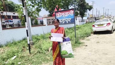रुद्रपुर की राईस मील में चावल के बोरे के नीचे दब#कर मजदुर हुआ घा#यल, उपचार के लिए दर दर भटक रही घायल की पत्नी