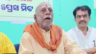 ପାରଳାଖେମୁଣ୍ଡି: ମହେନ୍ଦ୍ରରେ ଯଜ୍ଞ ଏବଂ ମେଳାକୁ ନେଇ ସୂଚନା ଦେଲେ ଦଉ ମଠର ମହନ୍ତ ରାମାନନ୍ଦ ଦାସ ଜି ମହାରାଜ
