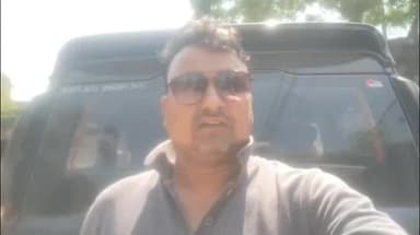 कोडरमा: कांग्रेस नेता सईद नसीम ने कोडरमा में वज्रपात और हाथी हमले के पीड़ितों को तत्काल मुआवजा देने की मांग की