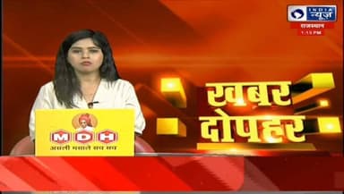 नर्मदा परिक्रमा कर देसूरी पहुंचे संत अवधेशानंद महाराज, हरिओम आश्रम में भक्तों ने किया भव्य स्वागत रिपोर्ट प्रहलादसिंह इं...