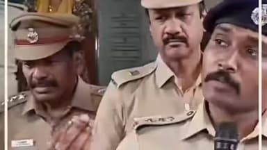 திருச்சி: குற்ற சம்பவங்கள் நடைபெற்றால் பொதுமக்கள் என்ன செய்ய வேண்டும் எஸ்பி உரையாற்றிய பிரதியாக வீடியோவை வெளியிட்ட எஸ் பி அலுவலகம்
