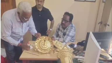 ಗಂಗಾವತಿ: ಚಿಕ್ಕರಾಂಪೂರಲ್ಲಿರುವ ಐತಿಹಾಸಿಕ ಅಂಜನಾದ್ರಿ ದೇಗುಲಕ್ಕೆ ಹೈದ್ರಾಬಾದಿನ ಉದ್ಯಮಿ ನೀಡಿದ್ದ ಬಙಗಾರದ ಆಭರಣದ ಗುಣಮಟ್ಟ ಪರಿಶೀಲನೆ