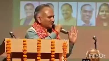 सोनीपत: बीजेपी मेयर उम्मीदवार ने कहा- दूसरा पार्षद बना तो चलने नहीं दूंगा, विवाद में जैन ने दिया 2029 का उदाहरण