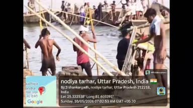 #लालापुर थाना क्षेत्र में दिनदहाड़े अवैध बालू खनन, वीडियो सोशल मीडिया पर वायरल..?
लालापुर में दिनदहाड़े अवैध बालू खनन, ...