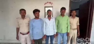 बंजरिया: बंजरिया पुलिस थाना क्षेत्र के अलग-अलग जगहों से तीन शराबियों को गिरफ्तार कर रविवार को न्यायिक हिरासत में भेजा गया
