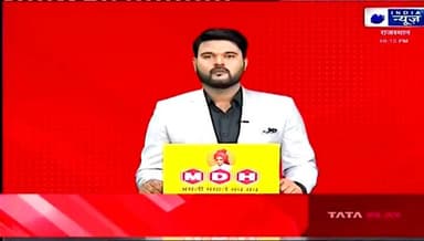राजस्थान सरकार के विकास रथ का कोलायत क्षेत्र के गांव में हुआ शानदार स्वागत
इस सरकार की योजनाओं की जानकारी दी
#rahulsew...