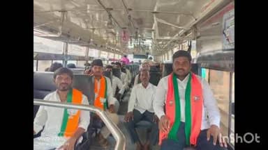 వికారాబాద్: హైదరాబాద్ పెరేడ్ గ్రౌండ్లో జరగనున్న మోడీ సభకు వికారాబాద్ నుండి భారీగా తరలిన బిజెపి కార్యకర్తలు