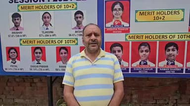 बिलासपुर सदर: मिनर्वा सीनियर सेकेंडरी स्कूल के बच्चों ने दसवीं की परीक्षा में टॉप टेन में तीन स्थान हासिल किए