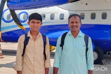 చీపురుపల్లి: ఆదర్శప్రాయం: సొంత ఖర్చులతో విద్యార్థిని విమానం ఎక్కించిన బయాలజీ మాస్టారు