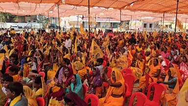 खलीलाबाद: सामाजिक समरसता रैली में ओमप्रकाश राजभर नहीं पहुंचे, कार्यकर्ता मायूस लौटे