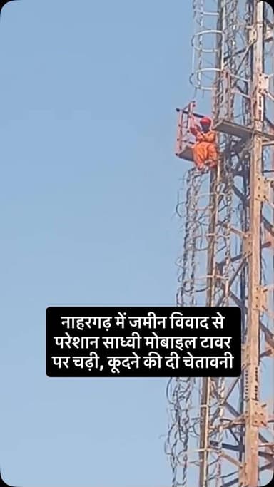 #viral #goankiawaaz #गांवकीआवाज #village