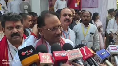 कवर्धा: डोंगरिया पहुंचे सीएम विष्णु देव साय ने कहा, पहली बार जलेश्वर महादेव का दर्शन किया, सड़क की घोषणा भी की गई