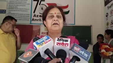 बिलासपुर सदर: राजकीय वरिष्ठ माध्यमिक पाठशाला बिलासपुर की छात्रा ने दूसरा स्थान हासिल किया, प्रिंसिपल ने दी बधाई, क्या कहा सुनें