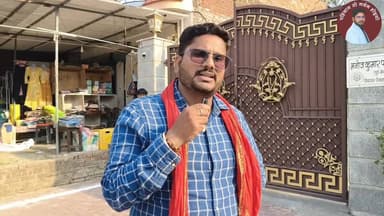 सपा से बगावत का 2 साल बाद मिला रिजल्ट, कैबिनेट मंत्री बनाये गए ऊँचाहार के विधायक मनोज पांडेय
R.express news BJP INDIA Y...