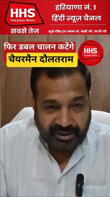फिर दोबारा चालान कटेंगे #shorts