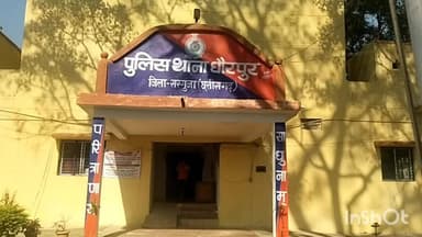 लुण्ड्रा: सरगुजा जिले के धौरपुर थाना क्षेत्र अंतर्गत जोरी बिलमा जंगल में प्रेमी जोड़े का कंकाल मिलने से मची सनसनी